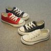 Girls' 2023 Autumn Canvas Shoes - Korean Style, Flat, Casual, Trendy, All-Match, White.