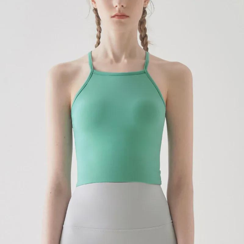 Damen Nude Yoga Weste - Schnelltrocknender Sport-BH mit Brustpolstern für Outdoor-Laufen & Fitness