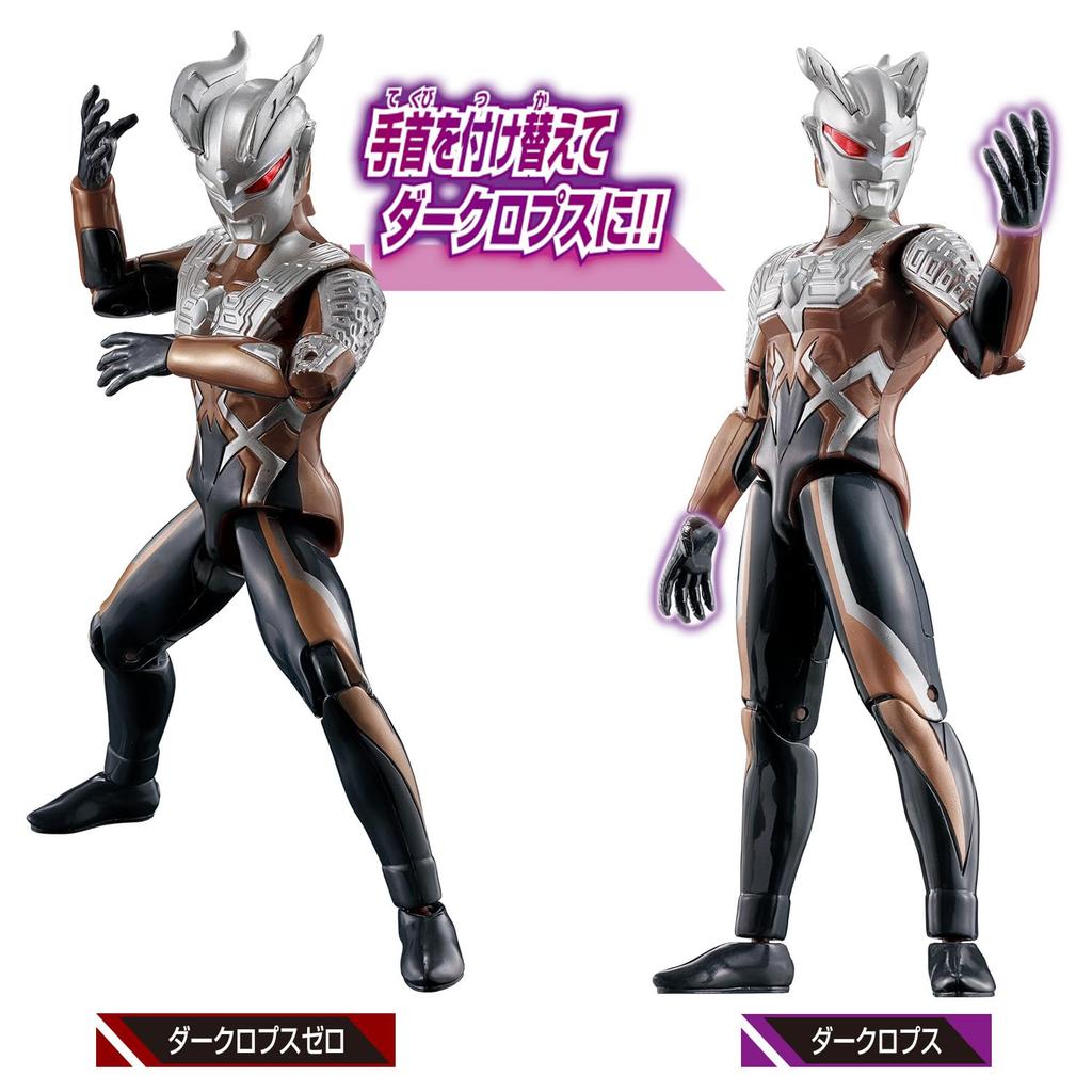 BANDAI Ultra Action Figure Darklops Zero