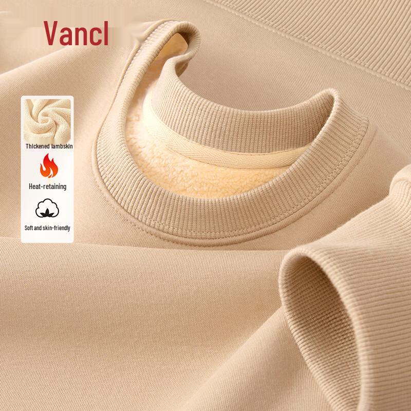 VANCL Men's Lambswool Lined Loose Fit Round Neck Sweatshirt