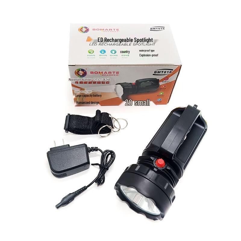 HEIXIE Industrial LED Rechargeable Waterproof Searchlight