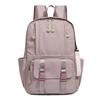 Schoolbag new sports and leisure backpack women's simple commuter travel backpack computer bag student fashion schoolbag