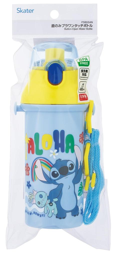 Skater Přímo pitná voda Myčka nádobí Vyrobeno v Disney Lilo Stitch 26 let pro chlapce a dětská láhev, Plast, 480 ml, Otevírání jedním stisknutím, Bezpečné,