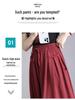 Women's Summer 2025 High-Waisted Ice-Feel Wide-Leg Culottes