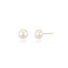 6mm Button Freshwater Pearl 14k Gold Earrings LPFL4E06G