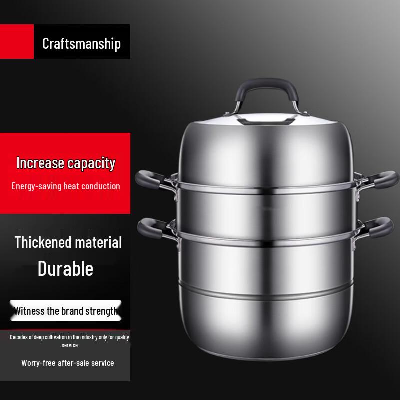 Sule 304 Stainless Steel 3-Tier Steamer Pot