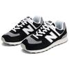 New Balance 574 Svart Hvit Grå Unisex Sneakers U574FBG
