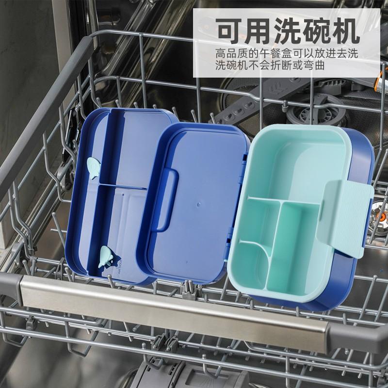 Microwave-Safe Bento Box Kids Students Lunch Container 5-Compartment Plastic Food Storage With Handle Leakproof