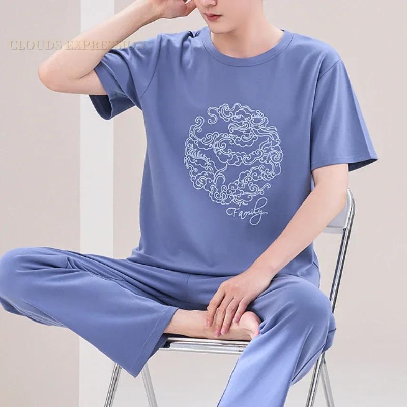 Summer Elegant Men Pyjamas Knited Plaid Pajamas Set Long Pants Sleepwear Pyjamas Night Suits