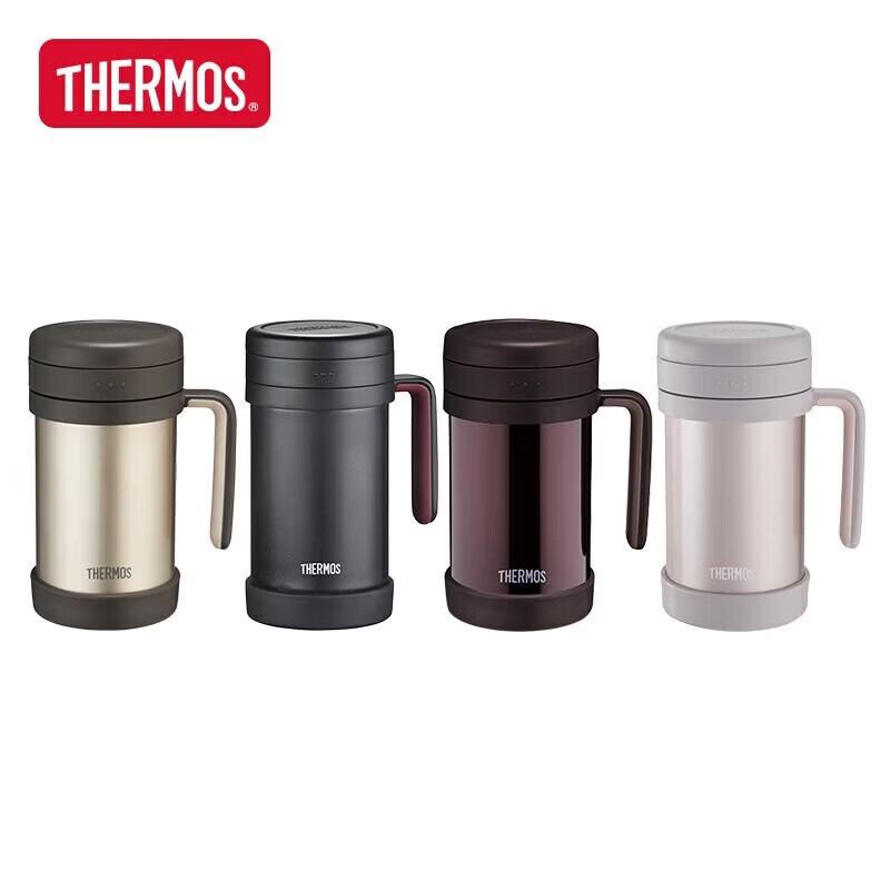 THERMOS 500ml Stainless Steel Insulated Mug with Tea Infuser