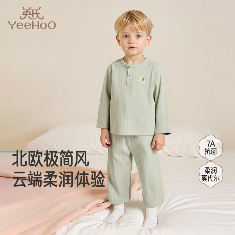 YEEHOO Kids Modal Blend Thermal Pajama Set