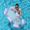 Inflatable Floating Hammock with Armrests & Backrest - Outdoor Mesh Recliner for Adults