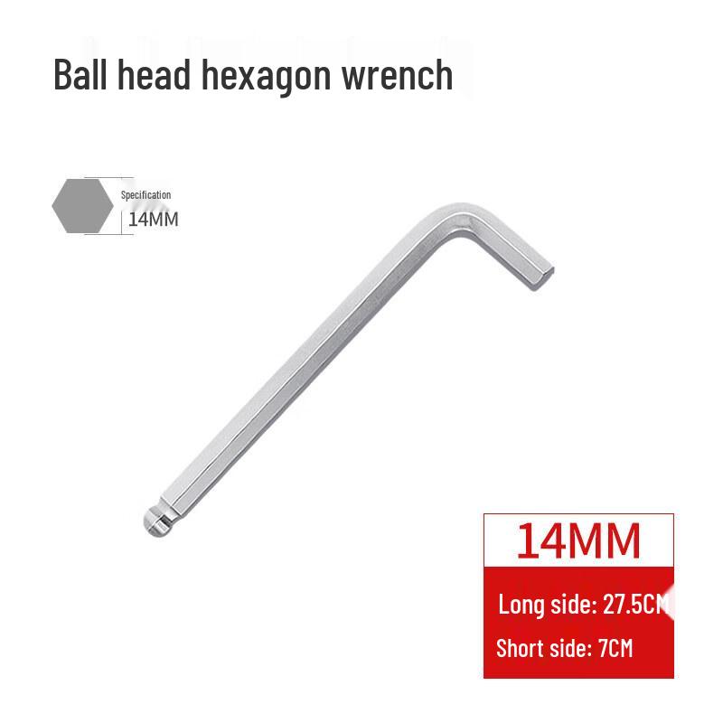 

CR-V 14mm Ball End Hex Key