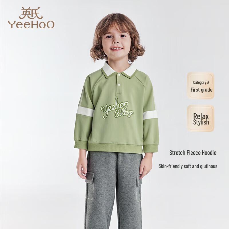 YEEHOO Kids  Baseball Style Sweatshirt 90CM