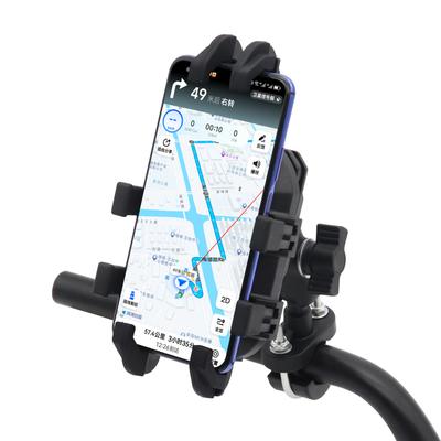 Motorrad-Telefonhalter, 360 ° drehbar, Handy-Klemme, stoßdämpfende Navigationshalterung für 4,7-7-Zoll-Telefone