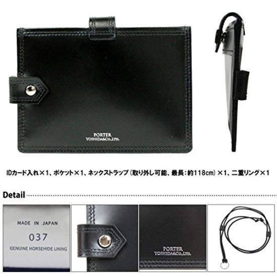 Porter Counter ID Case 037-02987 Black10