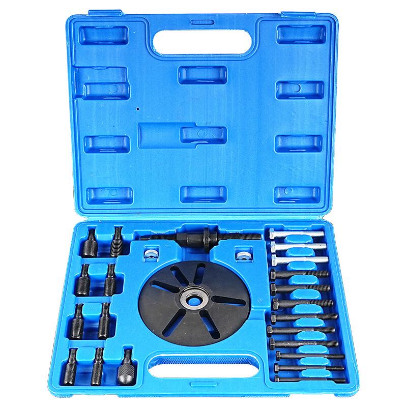 Crankshaft Pulley Removal Tool