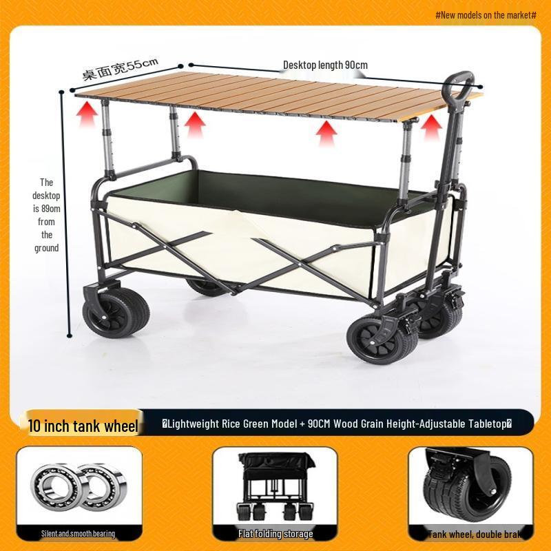 

Lightweight Camping Cart with Adjustable Sunshade