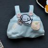 Strap Pants 20cm Cotton Doll Clothes Cartoon Animal Plush Doll Clothes  Children's Gift