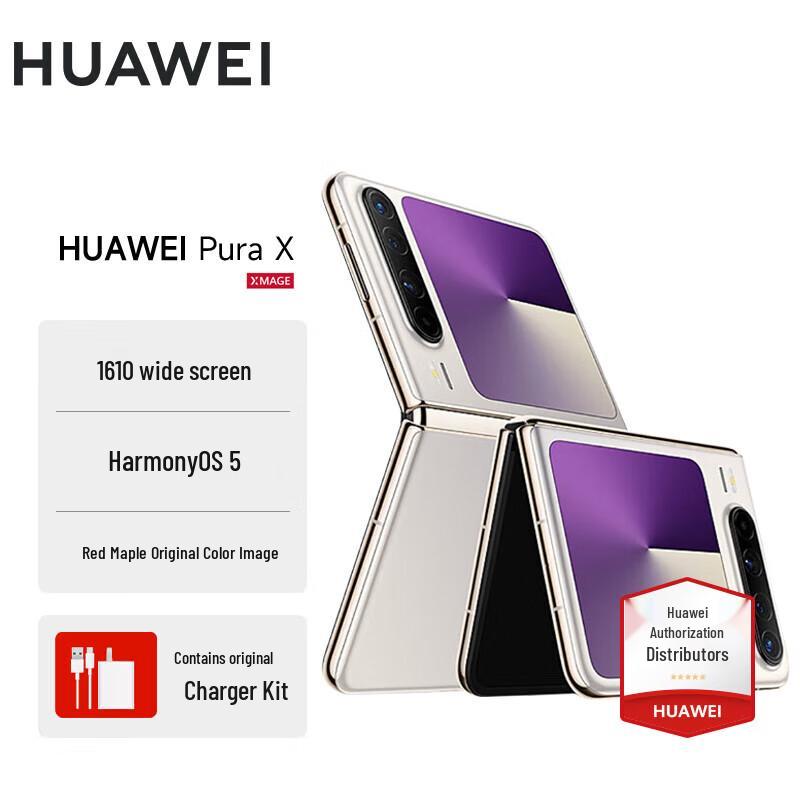 HUAWEI Pura X Foldable Smartphone (CN version)