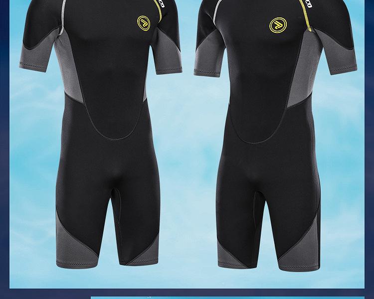 Men's 1.5mm Short Sleeve Wetsuit: Sun Protection, Warmth for Surfing, Diving, Snorkeling - Medium & Large