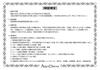 Aqua Dream Rebuilt Starter Toyota OEM Compatible Alphard AQUA DREAM ADS-28052 [Representative Number] 28100-28052, 28100-28053 [Reference Vehicles]
