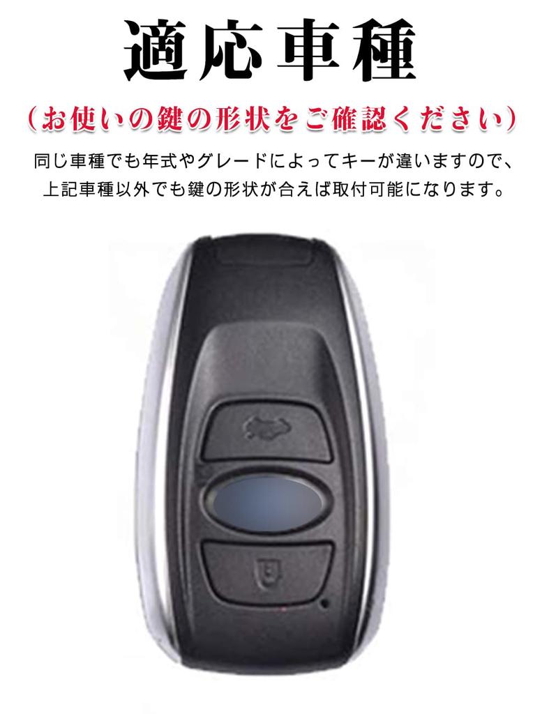 LETINGFAR Key Case for Subaru Smart Key Case Key Cover Alloy 3 Button Key