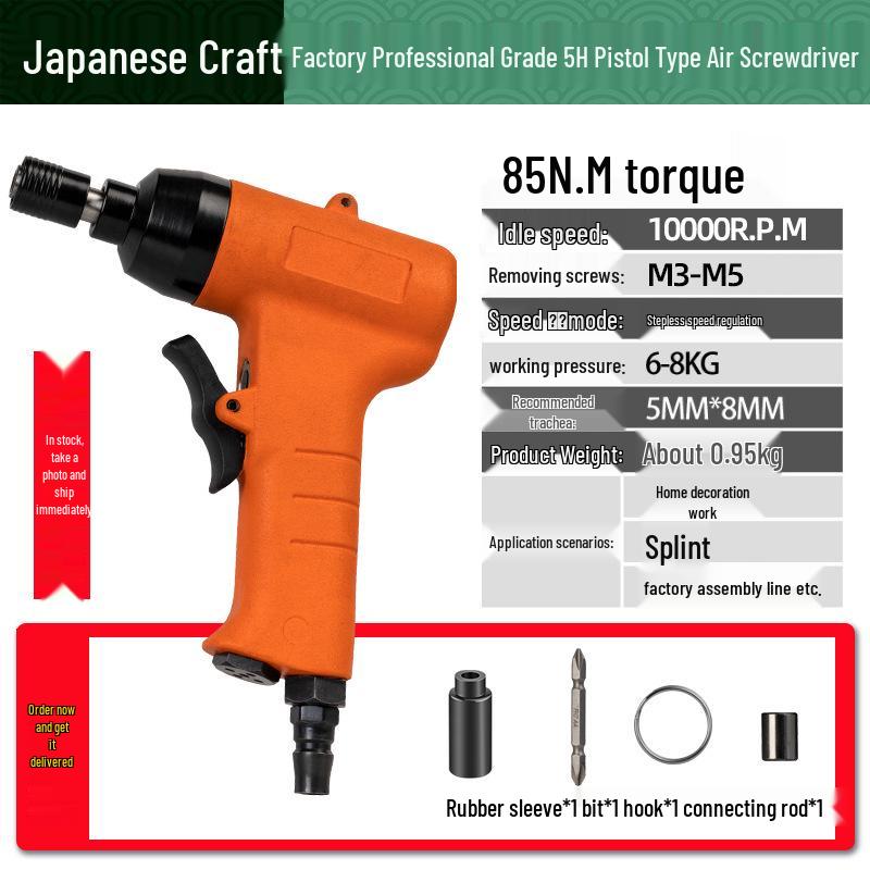 Fujiwara Pneumatic Air Screwdriver 5H8H Tool