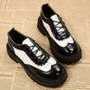 Color-blocked Low-top Shoes for The Fall of 2025 New Platform Lace-up Muffins Plus Size Small Leather Shoes for Women