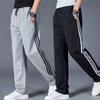 Spring And Autumn Elastic Waist Men'S Sports Pants, Loose Work Trousers, Plus-Size Straight-Leg Oversized Sweatpants