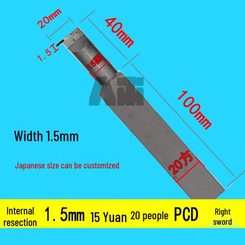 PCD Diamond Inner Hole Reamer Cutter for Aluminum Boring