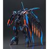 MODEROID Fafner in the Azure THE BEYOND Fafner Mark Ares Non-Scale Assembled Plastic Model Resale