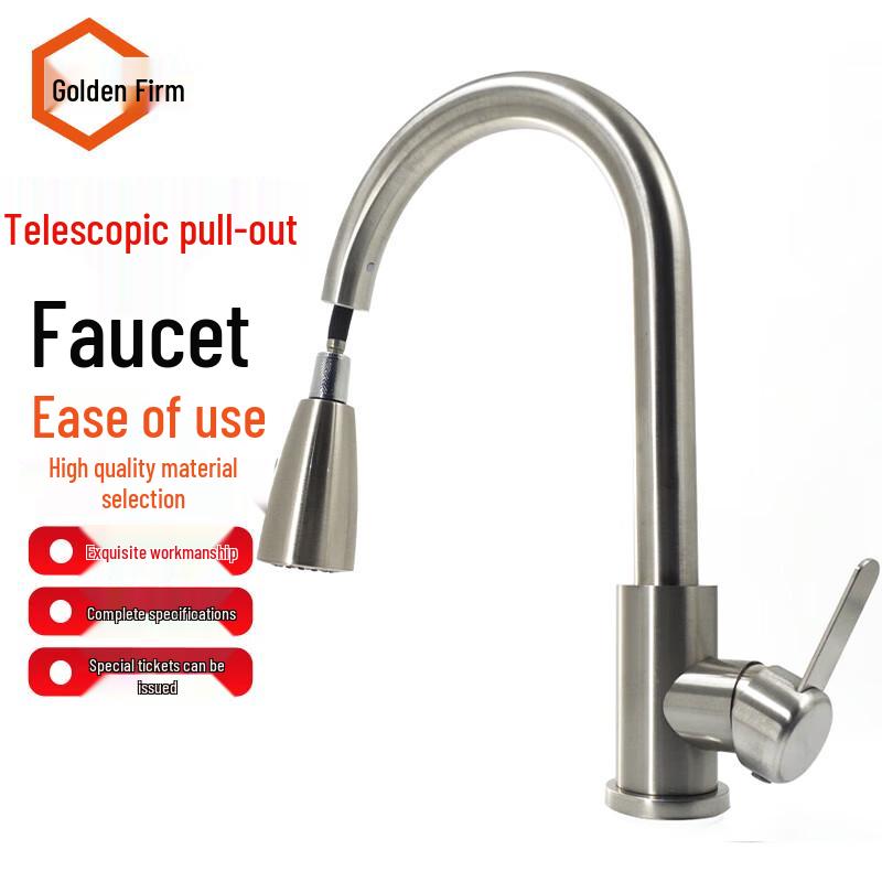 Jingu Lao Ret retractable Hot Cold Kitchen Faucet