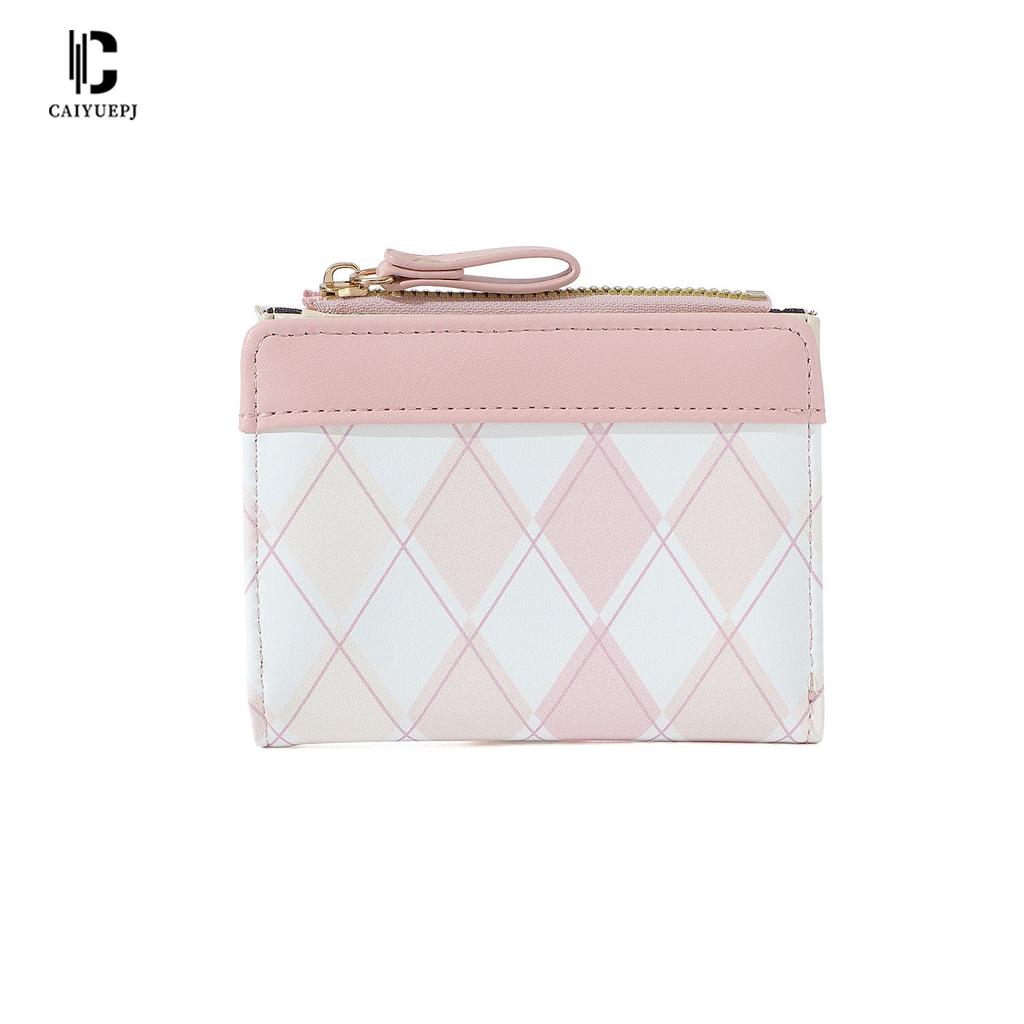 New Plaid Wallet Women's Change Bag Card Bag Small Fresh Student Wallet