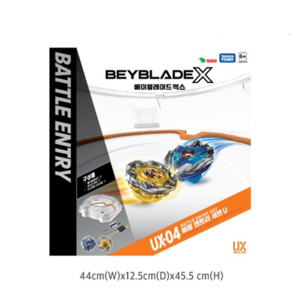 Takaratomy Beyblade X UX-01 Starter Drain Buster 1-60A, UX-02 Starter Hell‘s Hammer, UX-03 Booster Wizard Roal 5, UX-4 Battel Einstiegsset