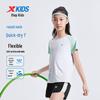 XTEP Girls' Gradient Print Quick-Dry Short Sleeve Knit Top