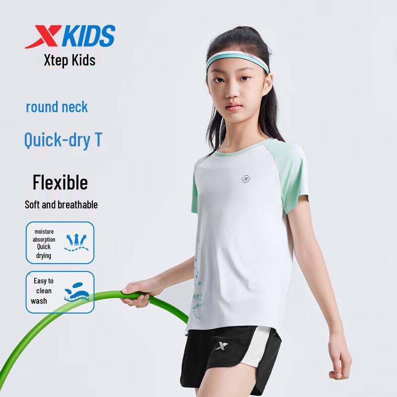 XTEP Girls' Gradient Print Quick-Dry Short Sleeve Knit Top