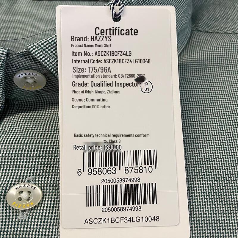 HAZZYS Herren Hemd für Pendler aus reiner Baumwolle Langarm ASCZK1BCF34