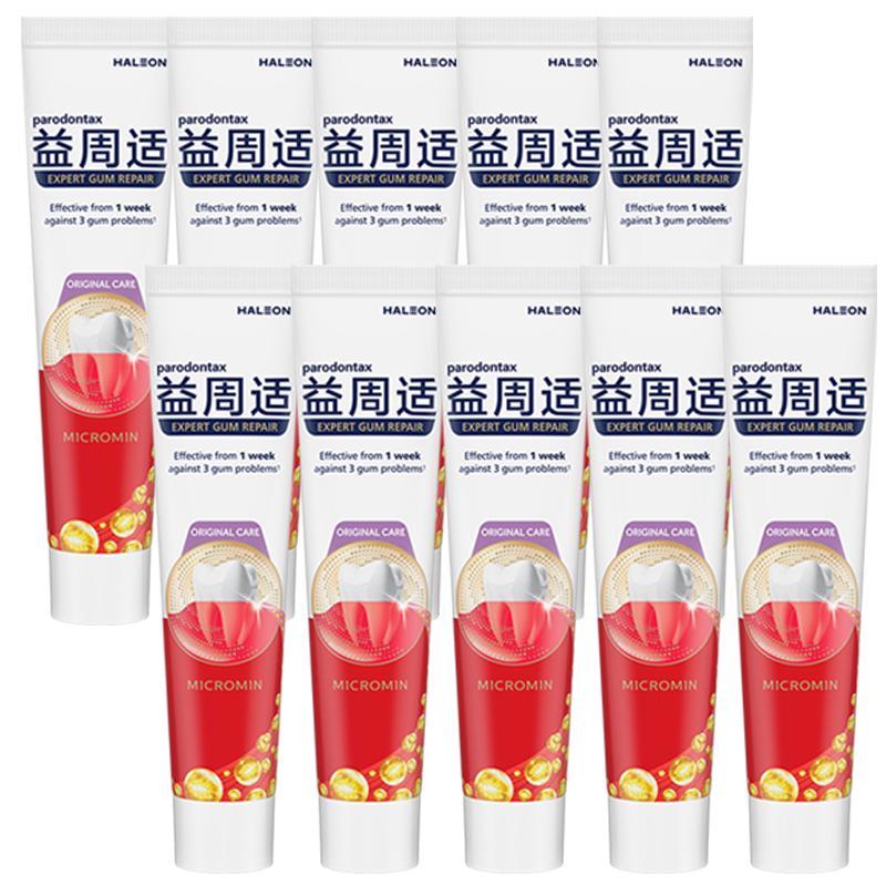 

Parodontax Gum Repair & Strengthen Toothpaste