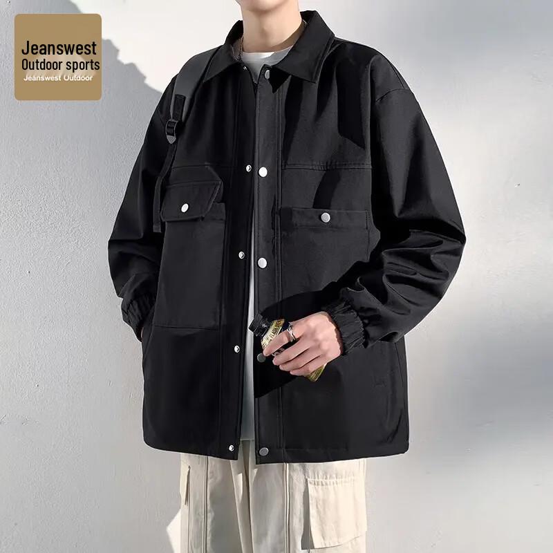 Men's Casual Outdoor Sports Jacket