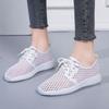 Atmungsaktive Mesh-Schuhe Damen Sommer Stoffschuhe Hohles Mesh Sportliche Freizeitschuhe Leichte Laufschuhe