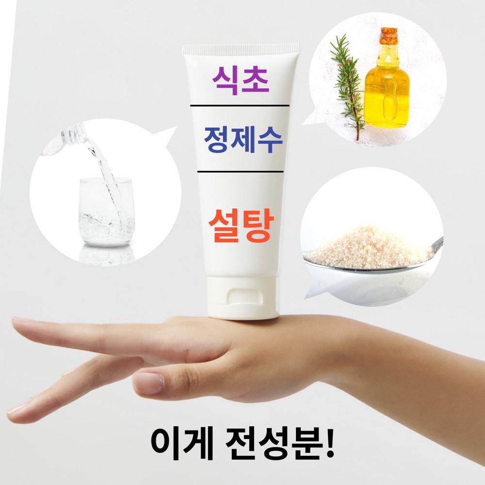 Silky Sugaring Haarentfernungscreme Self-Waxing Inhaltsstoffe, 1 Stück