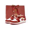 Air Jordan 1 Low Vintage Basketbalové boty Dámské Červené FJ3465-160(Team676-SBOX)