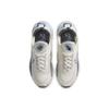 New Nike Air Max 2090 Sail Ghost Women's CT1290-101