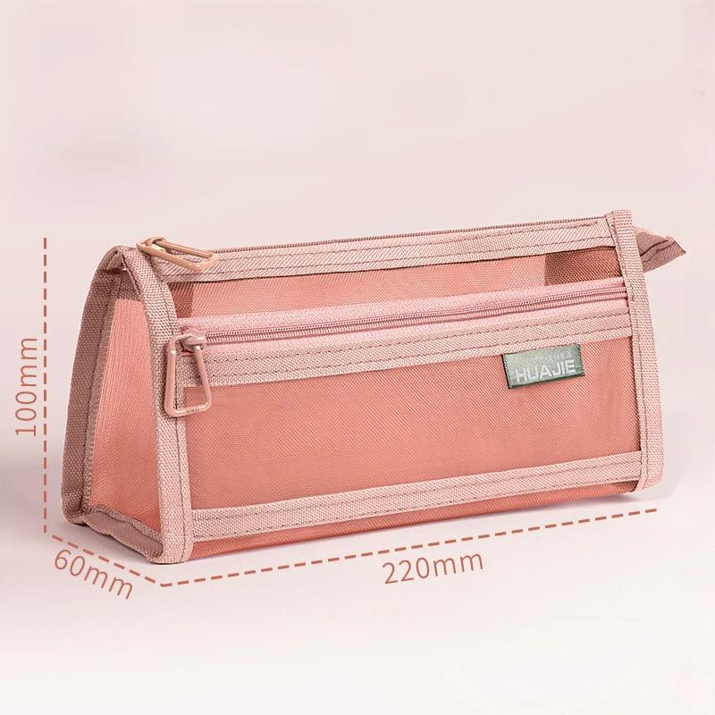Simplicity Nylon Mesh Pencil Case for Kids Fashion Solid Color Stationery Organizer Portable Zipper Pen Bag Student Supplies