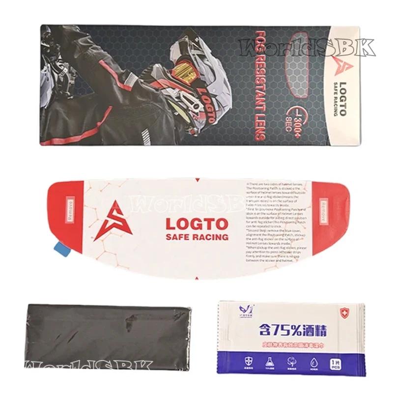 

Фотохромный козырек для мотоциклетного шлема Scorpion Exo 1400 Carbon, R1 и EXO 520, защитное покрытие для линзы козырька, защитная линза от ультрафиолета