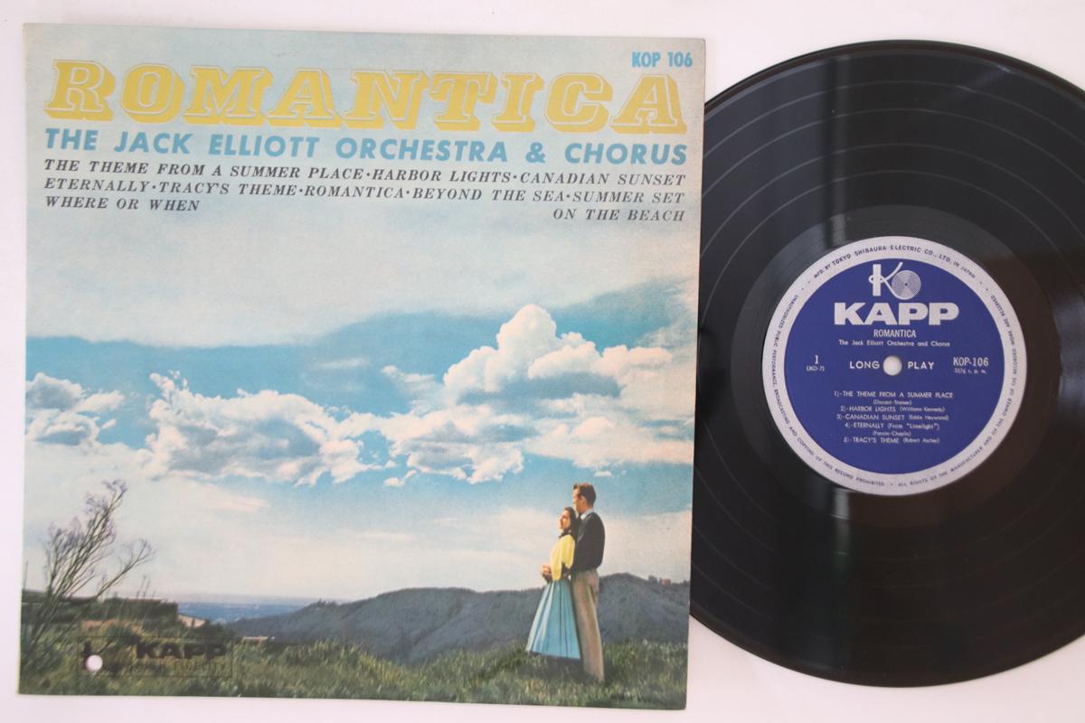 

10inch Record JACK ELLIOTT - Romantica KOP106 KAPP Japan Pop Used