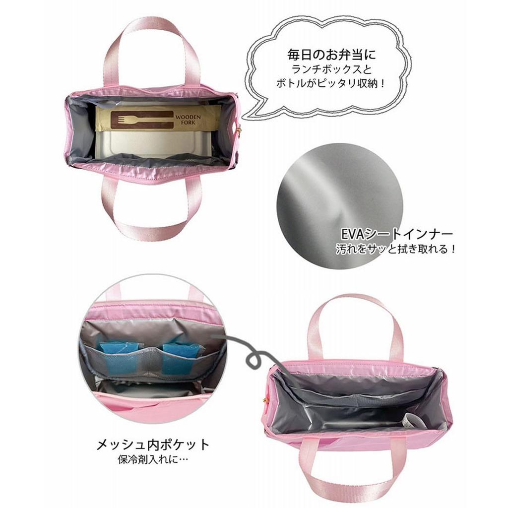 Tote Bag for Easy Cooling Lunch Thermo Keeper 8487 [Rootote] Women, Sanrio, Small, Tote, Tote, IP. Deli. MM&KU-A (02 Kuromi)
