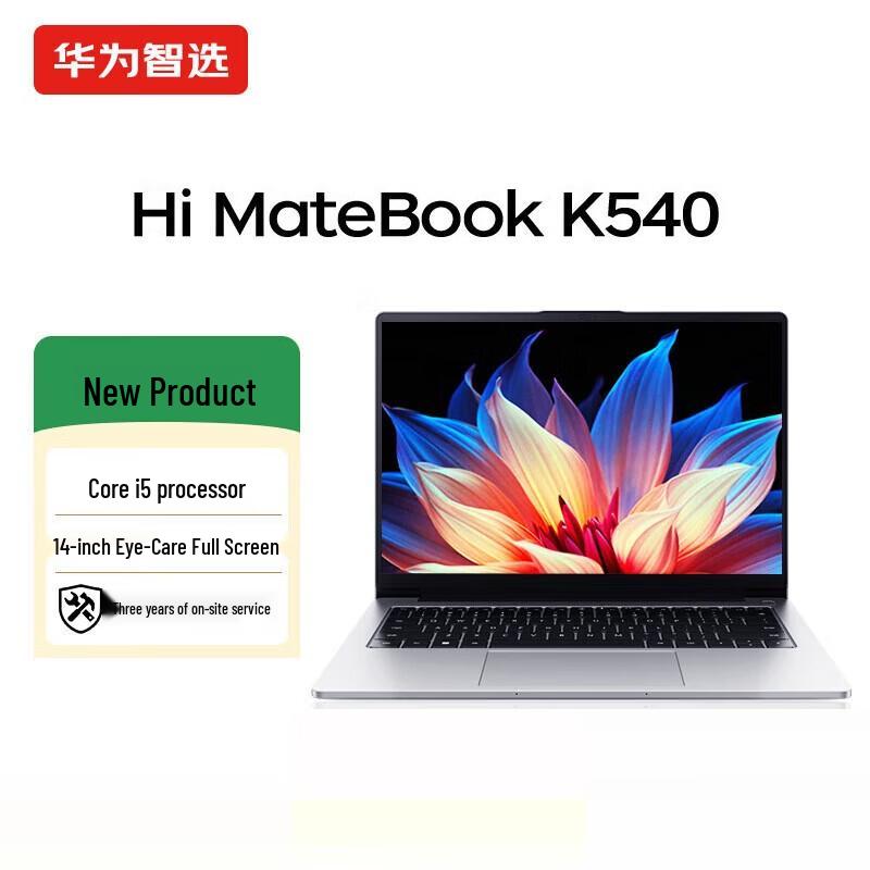 Huawei Hi MateBook K540 14-inch Business Laptop (CN version)