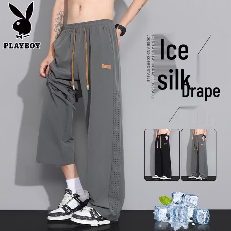 PLAYBOY Men s Ice Silk Mesh Quick-Dry Casual Trousers M